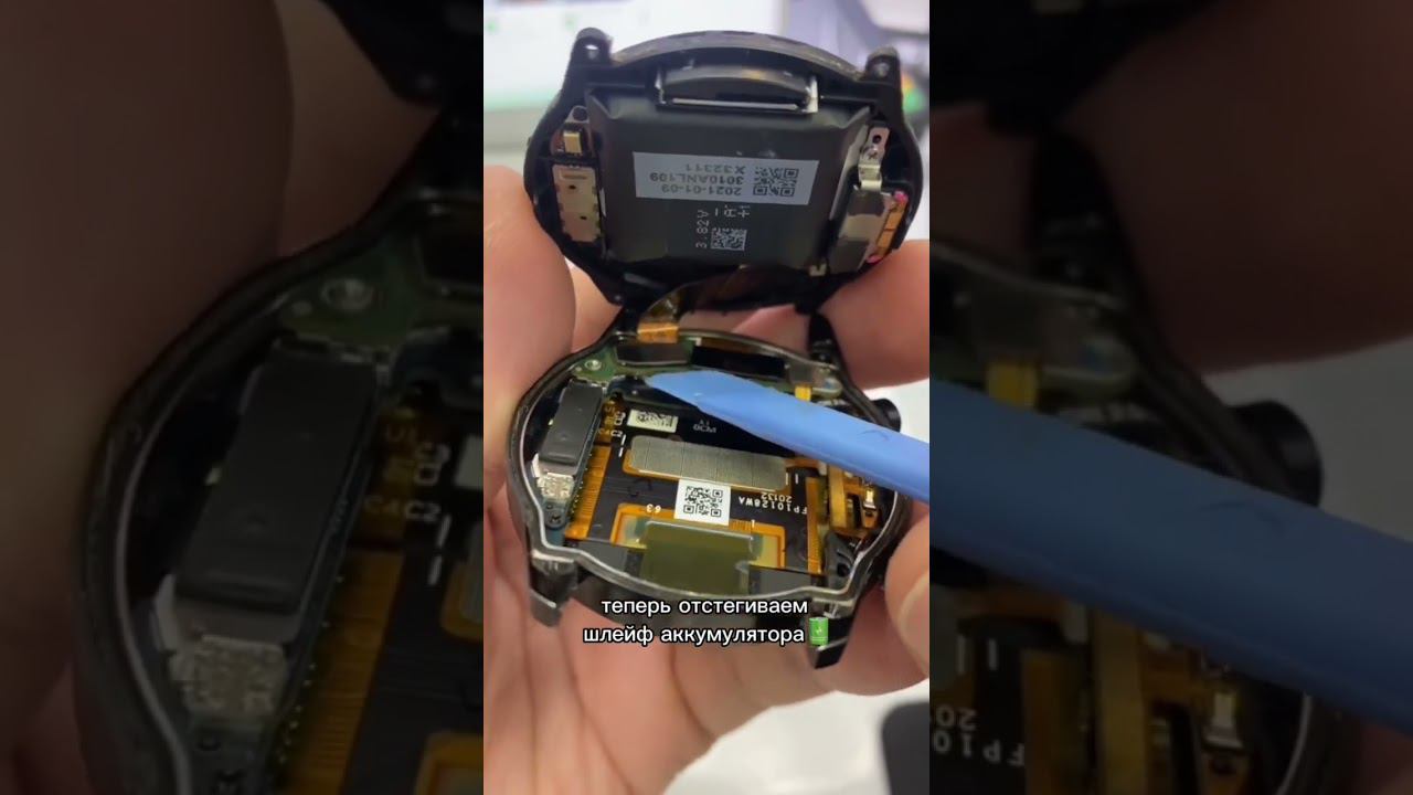Часы huawei gt 2 замена стекла. Часть 1 смотреть онлайн