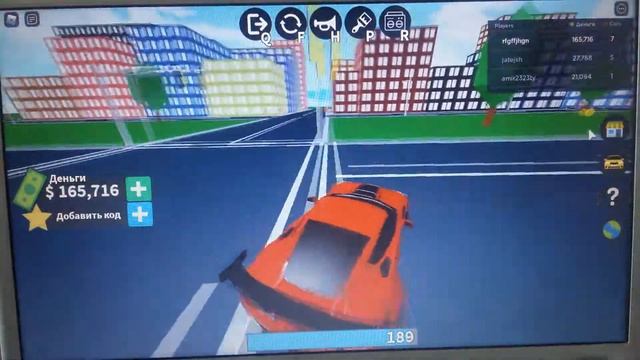 коды для vehicle tycoon смотреть онлайн