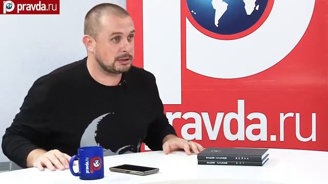 221. Владлен Татарский о том, могут ли наёмники стать примером для молодежи смотреть онлайн