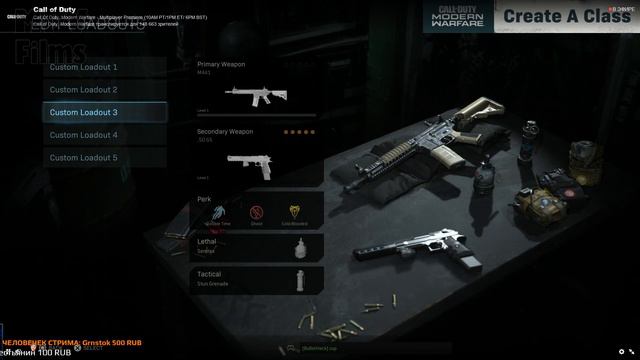 Гуфовский смотрит Call of Duty: Modern Warfare 2019 (самые интересные моменты) смотреть онлайн