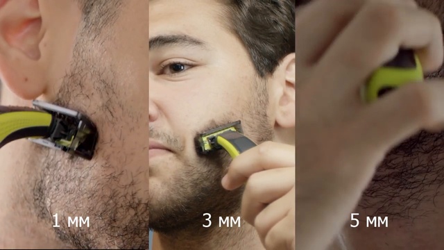 Обзор «Philips OneBlade QP2510/11 с 2 насадками-гребнями» смотреть онлайн