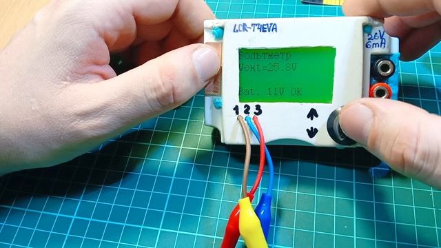 LCR-T4 модернизация часть 3. UART , вольтметр. смотреть онлайн
