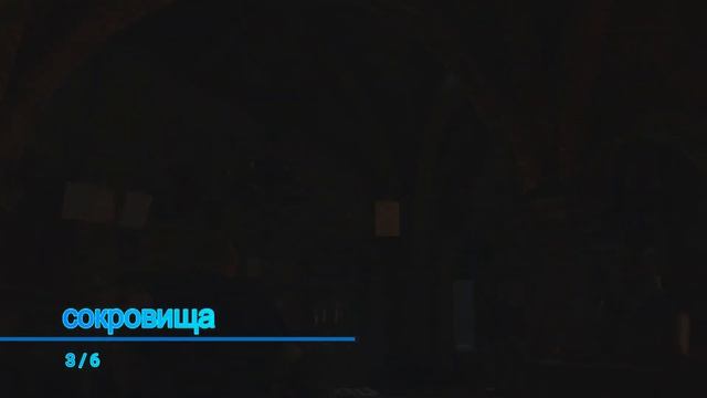 Resident Evil 4: Remake. Глава 8-трофеи, смотрители, сокровища. смотреть онлайн