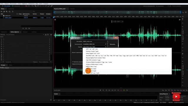 ?? Adobe Premiere Pro CC 2018 Что делать если нет звука добавляя видео смотреть онлайн