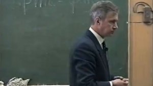 06 Бессознательное в психоанализе. Петухов В.В.