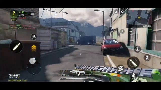 Новая игра перестрелка Kall of Duty mobayl смотреть онлайн