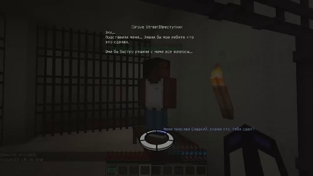 Minecraft GTA : Наказали гопоту #3 смотреть онлайн