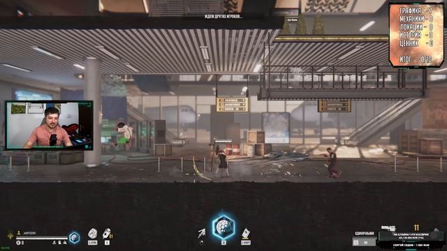 Игра DEAD CIDE CLUB - первый взгляд от JetPOD90!