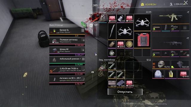 5 ПРИЧИН ПОИГРАТЬ в LOST LIGHT 2023 | ГАЙД ДЛЯ НОВИЧКОВ КАК НАЧАТЬ ИГРАТЬ В ЛОСТ ЛАЙ смотреть онлайн