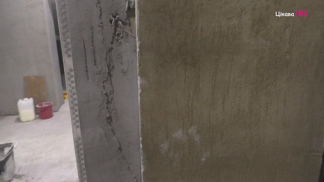 Старая штукатурка,сбивать или нет. смотреть онлайн