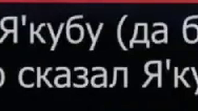 НАПОМИНАНИЕ СЁСТРАМ. ТЕБЯ БРОСИЛ МУЖ?! ТЕРПИ КАК ТЕРПЕЛИ ТВЁРДЫЕ ДУХОМ ПОСЛАННИКИ