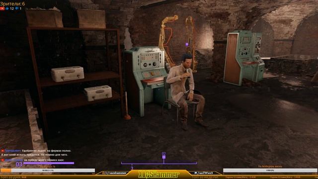 Fallout 4 Прохождение (Стелс воин) Сложность Легенда - ч.11 смотреть онлайн