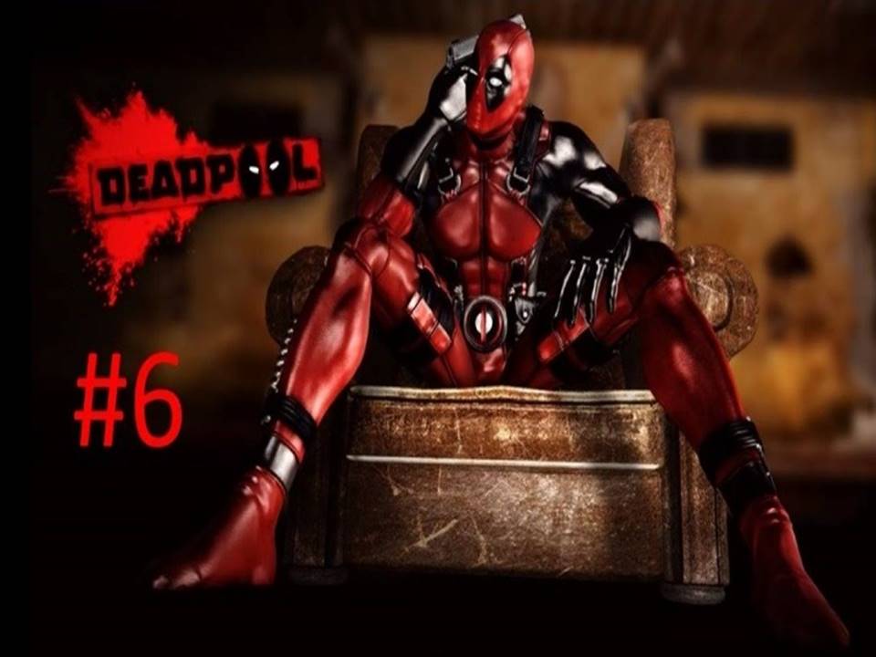 Прохождение игры Deadpool часть #6 18+.
