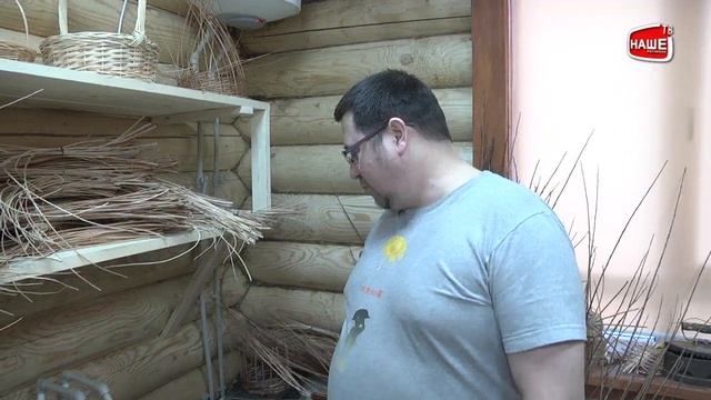 Лозоплетение смотреть онлайн