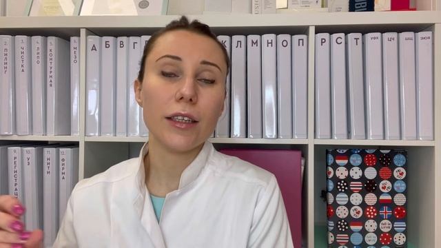 НОРМА ИЛИ НЕТ? БЕЛЫЕ ТОЧКИ В ГУБАХ ПОСЛЕ КОНТУРНОЙ ПЛАСТИКИ/ГРАНУЛЫ ФОРДАЙСА. смотреть онлайн