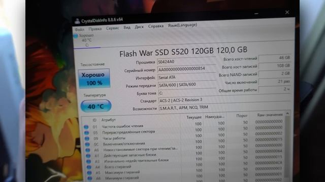Купил Готовый Игровой ПК с Alixpress в Сборе За 24000 и офигел! Геймерский Компьютер с Алиэкспресс. смотреть онлайн