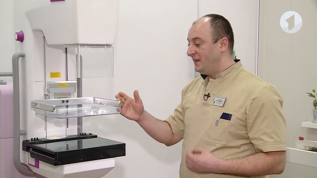 Маммография / Здравствуйте смотреть онлайн