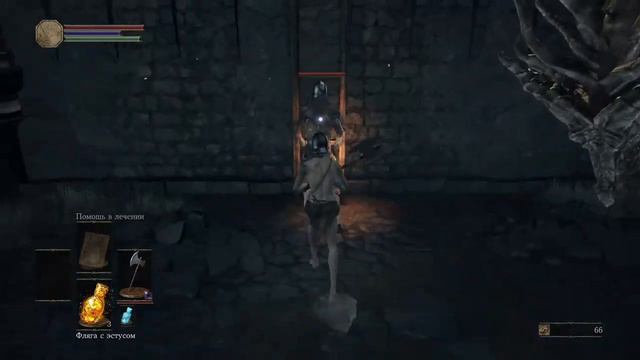 Dark Souls 3 смотреть онлайн