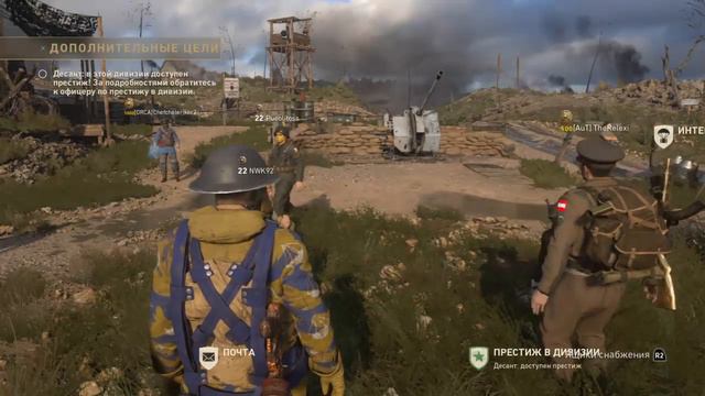 «COD:WW2/multiplayer» открываем ящики снабжения