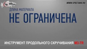 ОПТИМАЛЬНЫЙ комплект инструментов для холодной ковки