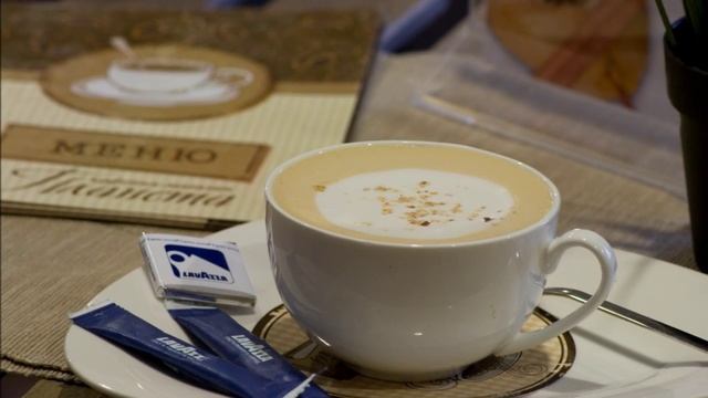 капучино айс смотреть онлайн