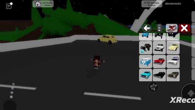 Обнова?!👉🤣