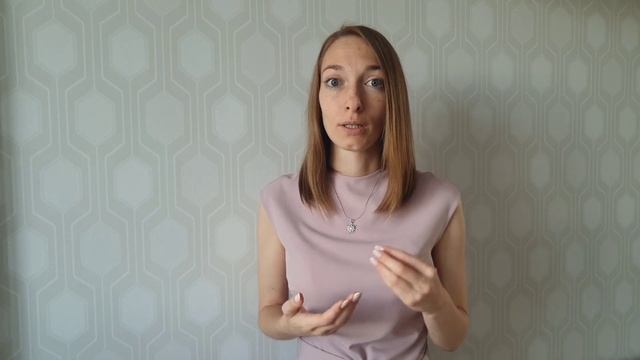 Страх неудачи. 32 Генный ключ смотреть онлайн