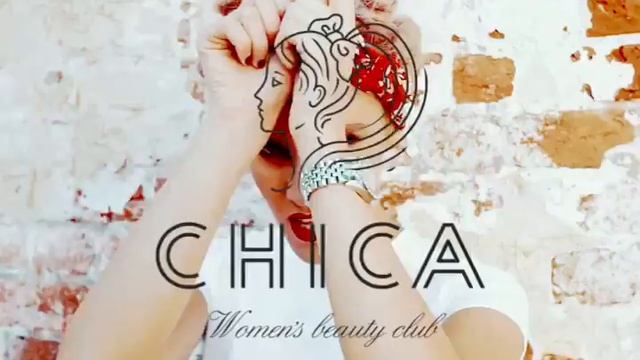 CHICA. Женский клуб красоты. Самара