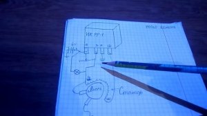 Как подключить реле зарядки иж юпитер 3.