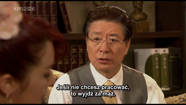 MFL 1 4 смотреть онлайн