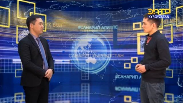 электронная очередь к врачу. информация для пациентов смотреть онлайн