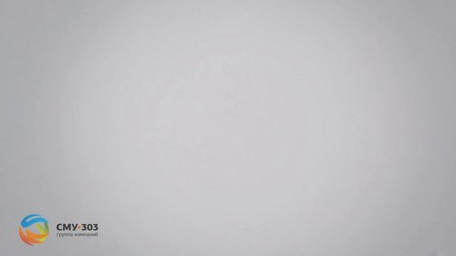 Государственно-частное партнерство смотреть онлайн