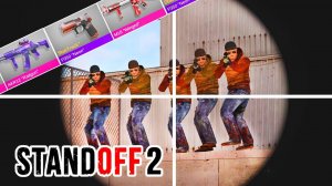 ТОЛЬКО СНАЙПЕРСКИЕ ВИНТОВКИ! ИГРАЕМ AWM С ПОДПИСЧИКАМИ В STANDOFF 2 ОБНОВЛЕНИЕ 0.10.7 СТАНДОФФ 2