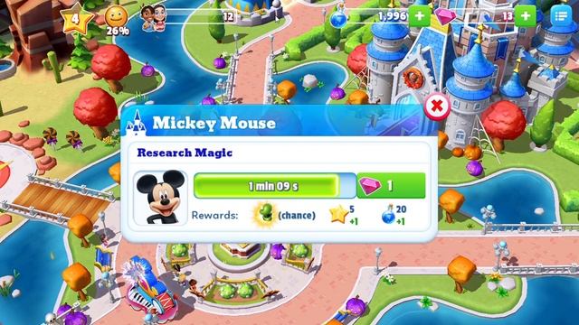 Disney Magic Kingdoms Walkthrough Part 1 11/13/20118 смотреть онлайн