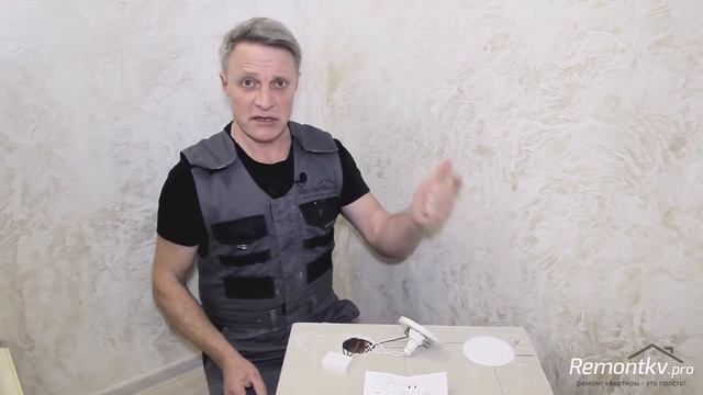 Как за 5 минут перенести выключатели, не повредив стены. смотреть онлайн