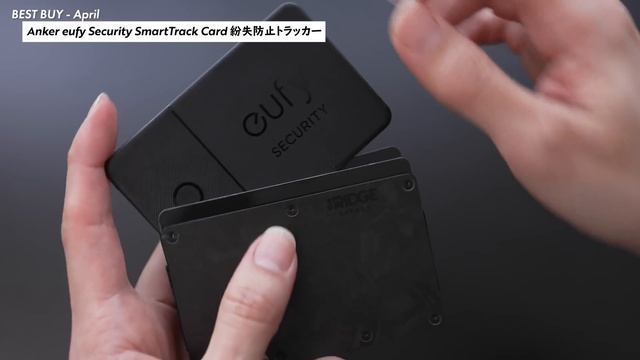 4月の買ってよかったモノ【2023年版】 смотреть онлайн