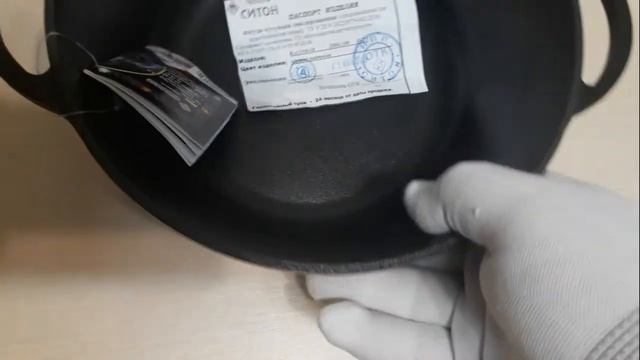 Чугунная эмалированная кастрюля фирмы 