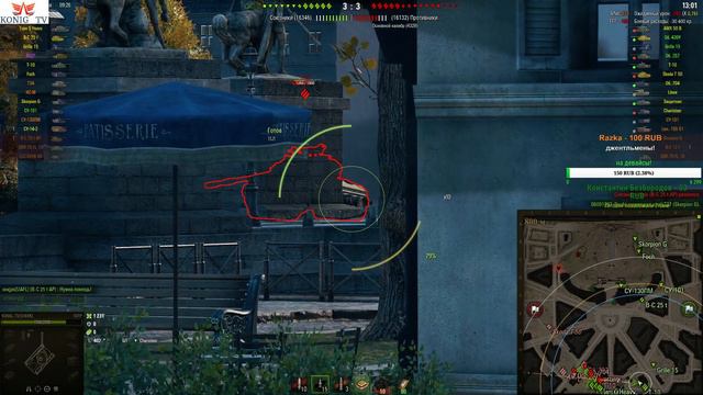 🎥WOT 1.4.1👉 Поляк ур.IX.в стоке! 👈#KONIG_TV смотреть онлайн