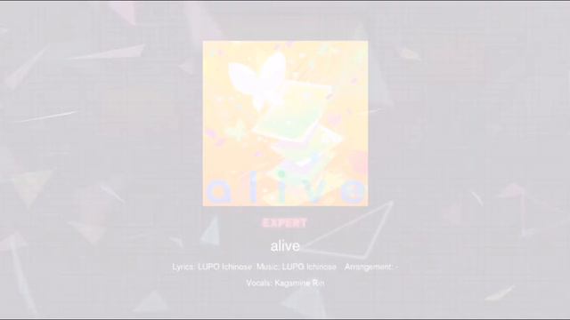 Радостный романтизм