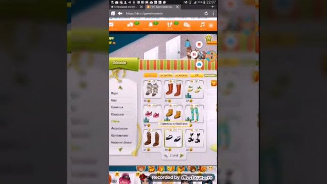 Как стильно одеваться,, ЧАСТЬ 1,, ВСЕГО ЧАСТЕЙ 9! смотреть онлайн