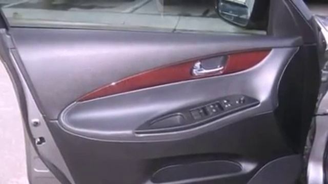 2010 Infiniti EX Houston South смотреть онлайн