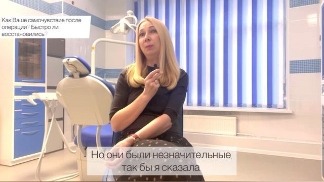 Видеоотзыв смотреть онлайн