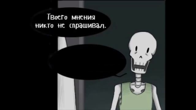 Undertale █ Comics - Handplates ▂ ▃ ▄ ▅Целый комикс с 1 по 6 часть▅ ▄ ▃ ▂ ВЫПУСК #1 (RUS DUB)🎙️ смотреть онлайн