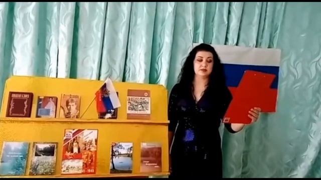 Евгений Евтушенко "Гимн России". Читает Полянская Кристина Александровна смотреть онлайн