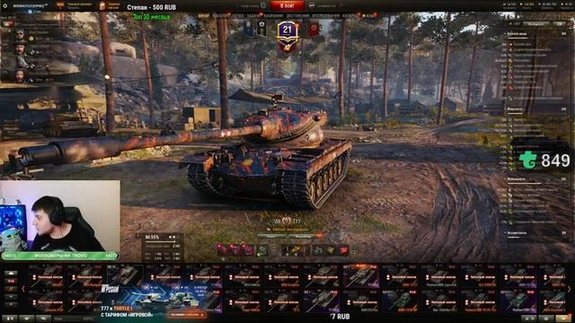 Сделал из ТЯЖА СТшку! ● РАБОЧАЯ СБОРКА? Т77 WOT с турбиной.