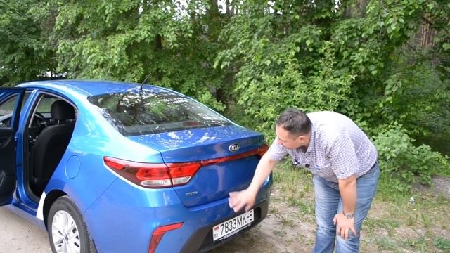 Обзор Киа Рио / KIA Rio смотреть онлайн