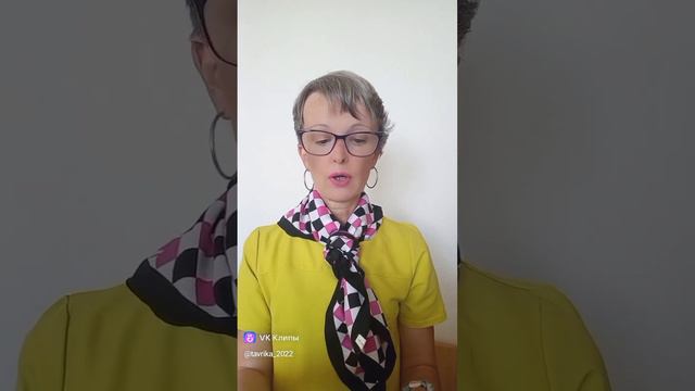 Каким я вижу будущее Крыма, моя речь на английском ) ч.1 ( продолжение далее ) смотреть онлайн