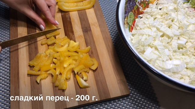 Очень вкусный салат из пекинской капусты с курицей смотреть онлайн