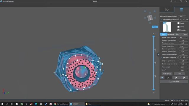 Обзор фотополимерного 3D принтера Elegoo Mars Pro/первое впечатление/SLA