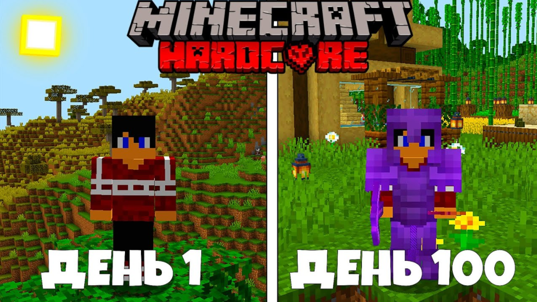100 Дней Выживаю в Майнкрафт Хардкор на НОВОЙ ВЕРСИИ 1.18